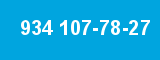 934 107-78-27 934 107-78-27